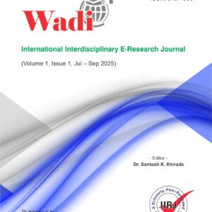 WADI International E-Research Journal – Vol. 1 Issue 1
